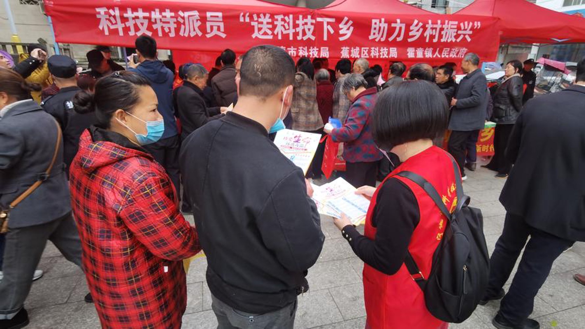 尚庭科技